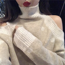 套頭長袖襯衫，讓你的少女心爆棚