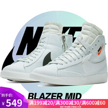 耐克（NIKE）板鞋BQ4022-400 37.5，36，38.5，38，39，40，36.5