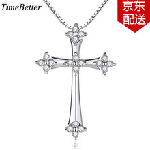 timebetter,timebetter,排名,項鏈,項鏈,排行榜,推薦
