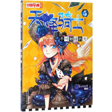 中國書