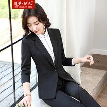 ol學(xué)院風(fēng)女外套