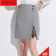 優(yōu)雅蕾絲裙，打造浪漫女人味