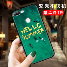 抗摔又安全的蘋果手機殼值得擁有