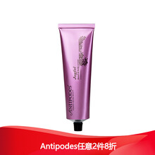 antipodes,排名,antipodes,排行榜,推薦