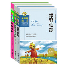 書摘