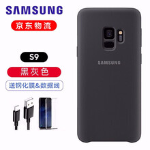 三星（SAMSUNG） GALAXY S9 手機殼/保護套