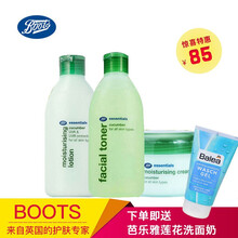 boots小黃瓜水
