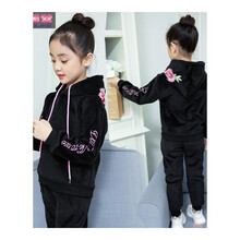 嬰幼兒棉衣休閑套