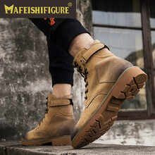 MAFEISHIFIGURE男士卡其色 37