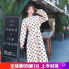 優(yōu)雅雪紡裙，讓你告別微胖界煩惱