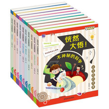 書摘