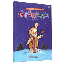 成長(zhǎng)繪本