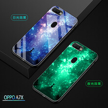 歐珀科技
