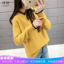 修身,修身,怎么樣,花邊,花邊,毛衣,毛衣
