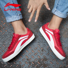 李寧（LI-NING）跑步鞋鳳凰紅/基礎(chǔ)白ALCK113 