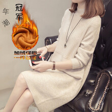 寬松針織襯衫，微胖女生的好幫手