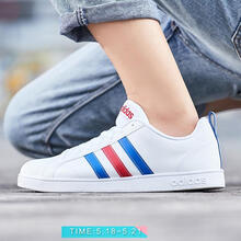 阿迪達斯（Adidas）板鞋F(xiàn)99255亮白+亮藍+校園紅 