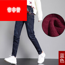 元素,女童,哈倫加絨褲,流行,趨勢,新款,樣式