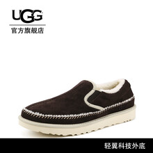 UGG男士STT | 咖啡色 43