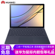輕薄筆記本，讓生活更簡(jiǎn)單