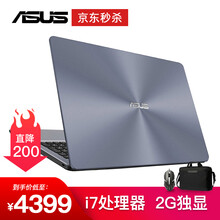 怎么樣,筆記本,筆記本