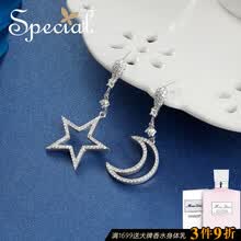 special,��ô��,special,����,����