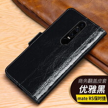 本臻 華為p20 pro 手機殼/保護套