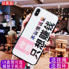 時(shí)尚小白鞋，讓生活更輕松