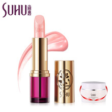 suhu,口紅,suhu,口紅,怎么樣