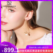 復(fù)古流蘇耳環(huán)，打造優(yōu)雅精致范