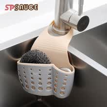 spsauce,spsauce,����,�ɼ�,�ɼ�,���а�,�Ƽ�