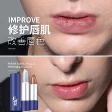激藍(lán)  口紅唇膏