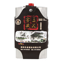 廣西桂林米酒