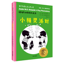 名家作品