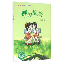典藏