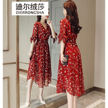 中長裙,中長裙,樣式,新款,元素,絨莎,迪爾,迪爾,絨莎,流行,新款,趨勢