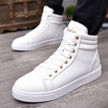 百仕鳥(niǎo)（BAISHINIAO）男士白色加棉增高款 38