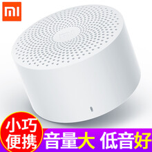 戶外隨身音響