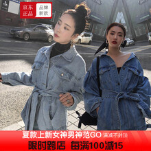 你街頭風(fēng)，牛仔外套穿出時(shí)尚范