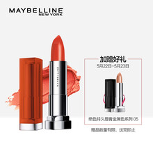 什么,口紅,口紅,品牌,唇彩,唇彩,哪個(gè),牌子