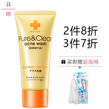 拒絕肌膚干燥，補水面膜來助力