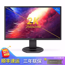高清潔面儀，讓生活不再等待