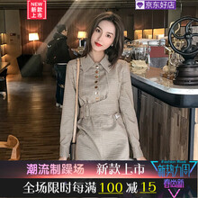 復古風連衣裙，打造甜美小仙女