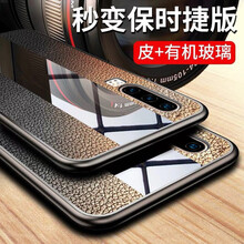 拒絕裸奔，硅膠保護蘋(píng)果手機殼