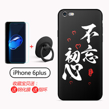 格興（GEXING）