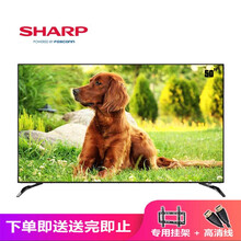 夏普,夏普,怎么樣