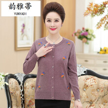 短款長(cháng)袖襯衫，微胖女生的好幫手