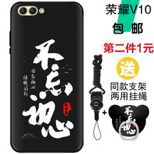 10元數(shù)碼商品