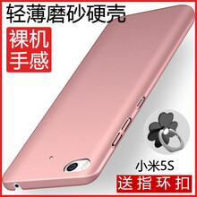 怎么樣,果米,果米