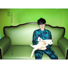 华晨宇-卡西莫多的礼物(CD+写真集+歌词本+海报)(京东专卖) - 京东触屏版